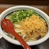 丸亀製麺 京都市役所前店