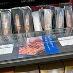 桂新堂 - 