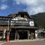だしまき玉子専門店 卵道 - 