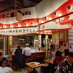 たこ酒場 くれおーる - 外観　リンクス梅田地下1階