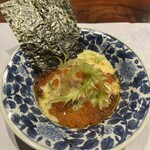 月夜に米の飯 武井 - 