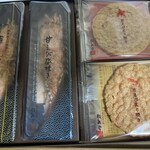 桂新堂 - 