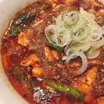 人力俥 - 味噌麻婆麺（２辛・アップ）