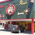 マジックスパイス - 2014.06.03