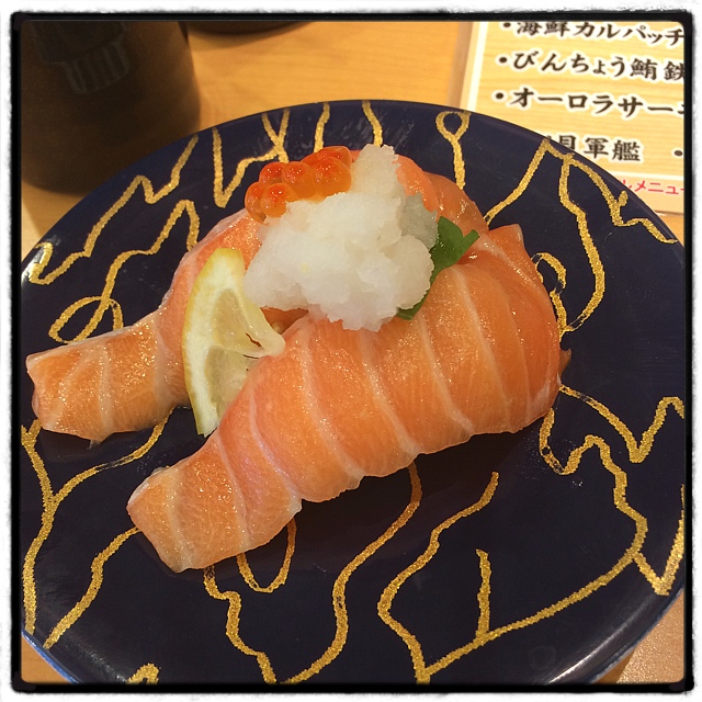 大起水産回転寿司・兵庫川西店>
