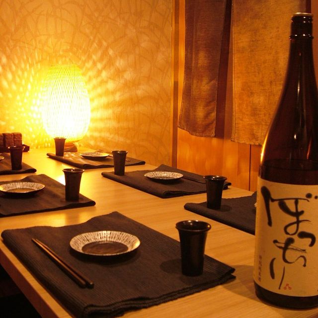 現代の髪型 最高かつ最も包括的な静岡 駅 居酒屋 個室
