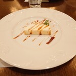 スクニッツォ！ - 