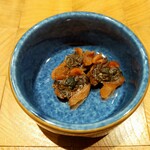 鮨処 しし - 赤貝の肝の甘露煮