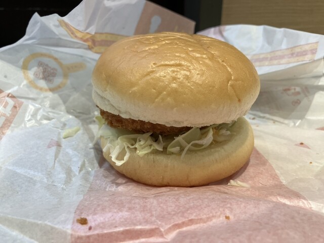 McDonald's Shinjuku Nishiguchi Ten photo 5