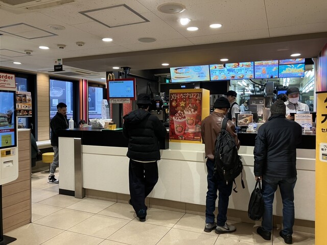 McDonald's Shinjuku Nishiguchi Ten photo 4