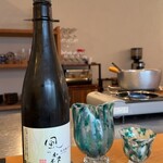 スシコーヒー - 