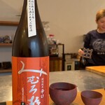 スシコーヒー - 