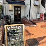 ラ プティ セヌ - 