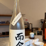 スシコーヒー - 