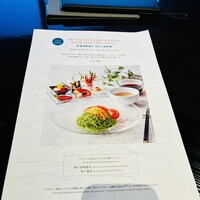 中国料理 カリュウ(ヨコハマ グランド インターコンチネンタル ホテル) - 