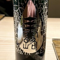 御料理 光安 - 