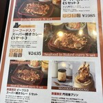 ベアーフルーツ - 