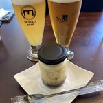 ベアーフルーツ - 