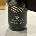 Ristorante Crocifisso - 