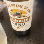 日高屋 - ドリンク写真: