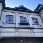 ベアーフルーツ - 