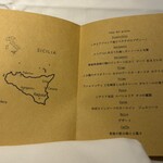 Ristorante Crocifisso - 