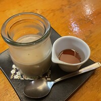 喜鈴 別邸 - 