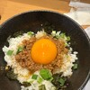 麺や マルショウ 地下鉄新大阪店