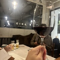 CINA New Modern Chinese - 