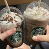 スターバックスコーヒー ららぽーと富士見店