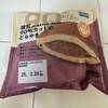 シャトレーゼ - 