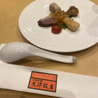 天津飯店 本店 - 