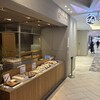 ツバメヤ 大名古屋ビルヂング店