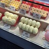 ５５１蓬莱 阪急十三駅店