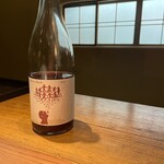 レフェルヴェソンス - 