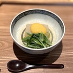 日本料理FUJI - 大根と水菜九条ネギ 生からすみあん