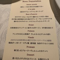 DINING 六区 - 