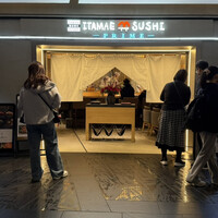 東京寿司 ITAMAE SUSHI -PRIME- GINZA SIX店 - 