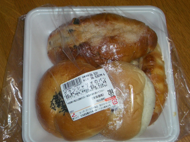 グランシャリオ 中島店 - 東室蘭（パン）の写真