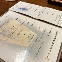 大和屋 横浜店 - 