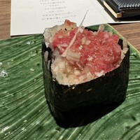 Beef Laboratory - 