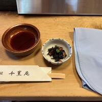 千薫庵 -  千薫庵 -