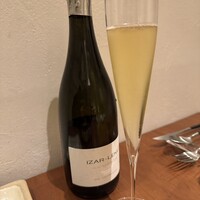 アラルデ - 