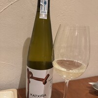 アラルデ - 