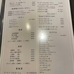 ビストロ エトワ - ドリンクリスト