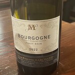 ビストロ エトワ - ワイン