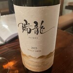 ビストロ エトワ - ワイン