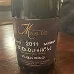 ビストロ エトワ - ワイン