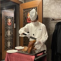 全聚徳 銀座店 - 