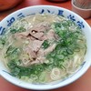 元祖ラーメン長浜家